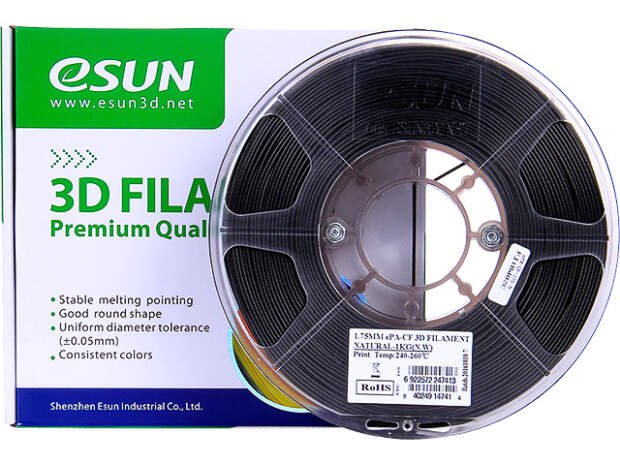 ESUN EPA-CF 1.75mm 3D Printer Filament Natural 1kg - High quality carbon fiber