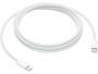 Apple USB-C charging cable 2m 240W MU2G3ZM/A White - Fast charging function