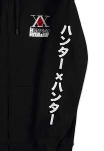 Hunter x Hunter - Gon and Kirua - Mens Zipper Hoodie