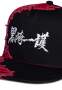 Bleach - Ichigo Mens Snapback Cap